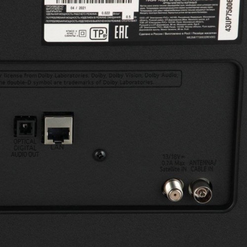 LG LED телевизор 43 43UP75006LF