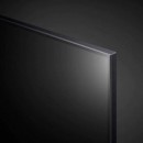 LG QNED телевизор 75QNED7S6QA 4K Ultra HD